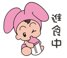 PuPu Baby & PuPu Puppy sticker #5107055