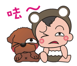PuPu Baby & PuPu Puppy sticker #5107062