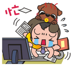 PuPu Baby & PuPu Puppy sticker #5107076