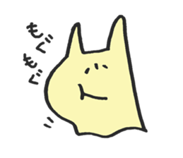 Honne and Sakana sticker #5107299