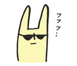 Honne and Sakana sticker #5107309