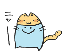 Honne and Sakana sticker #5107311