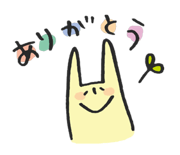 Honne and Sakana sticker #5107323