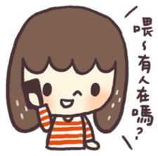 Sinru sticker #5107388