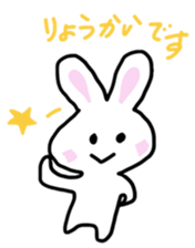 Pan-chan and Usa-pin sticker #5107609