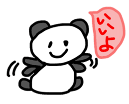 Pan-chan and Usa-pin sticker #5107626