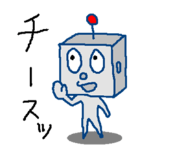 Robotta Part1 Ver.1.1 sticker #5107726