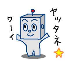 Robotta Part1 Ver.1.1 sticker #5107727