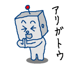 Robotta Part1 Ver.1.1 sticker #5107729