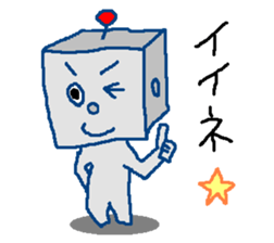 Robotta Part1 Ver.1.1 sticker #5107731