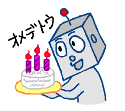Robotta Part1 Ver.1.1 sticker #5107733