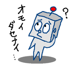 Robotta Part1 Ver.1.1 sticker #5107735