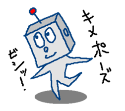 Robotta Part1 Ver.1.1 sticker #5107737