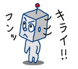 Robotta Part1 Ver.1.1 sticker #5107738