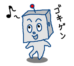 Robotta Part1 Ver.1.1 sticker #5107740