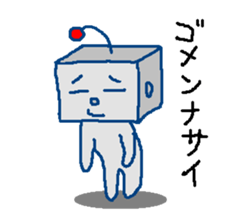 Robotta Part1 Ver.1.1 sticker #5107741