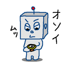 Robotta Part1 Ver.1.1 sticker #5107744
