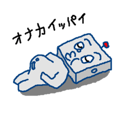 Robotta Part1 Ver.1.1 sticker #5107745