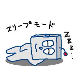 Robotta Part1 Ver.1.1 sticker #5107749