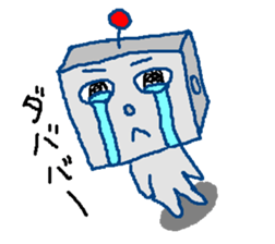 Robotta Part1 Ver.1.1 sticker #5107751