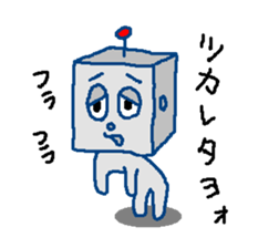 Robotta Part1 Ver.1.1 sticker #5107753