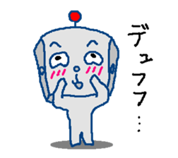 Robotta Part1 Ver.1.1 sticker #5107754