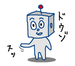 Robotta Part1 Ver.1.1 sticker #5107755