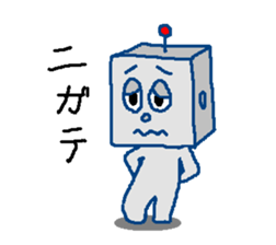 Robotta Part1 Ver.1.1 sticker #5107756
