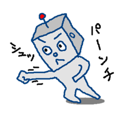 Robotta Part1 Ver.1.1 sticker #5107757