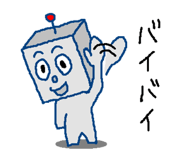 Robotta Part1 Ver.1.1 sticker #5107758