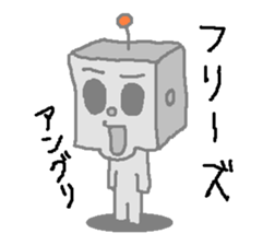 Robotta Part1 Ver.1.1 sticker #5107760