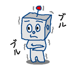 Robotta Part1 Ver.1.1 sticker #5107761