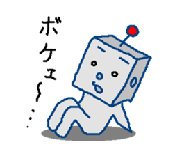 Robotta Part1 Ver.1.1 sticker #5107762