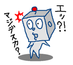 Robotta Part1 Ver.1.1 sticker #5107763