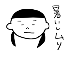 Everyday life sticker of lazy housewife. sticker #5107768