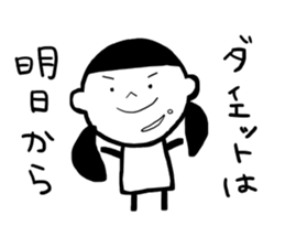 Everyday life sticker of lazy housewife. sticker #5107769