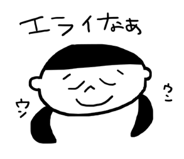 Everyday life sticker of lazy housewife. sticker #5107771