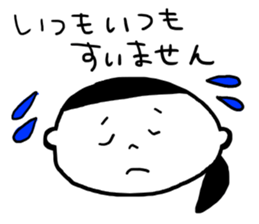 Everyday life sticker of lazy housewife. sticker #5107772