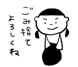 Everyday life sticker of lazy housewife. sticker #5107773