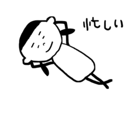 Everyday life sticker of lazy housewife. sticker #5107778