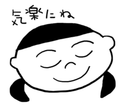 Everyday life sticker of lazy housewife. sticker #5107780