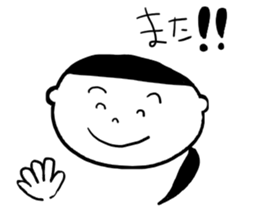 Everyday life sticker of lazy housewife. sticker #5107784