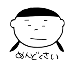 Everyday life sticker of lazy housewife. sticker #5107785