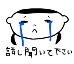 Everyday life sticker of lazy housewife. sticker #5107787