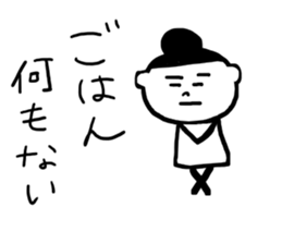 Everyday life sticker of lazy housewife. sticker #5107788