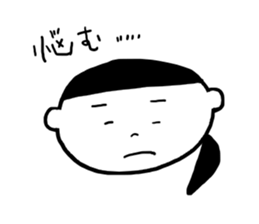 Everyday life sticker of lazy housewife. sticker #5107789