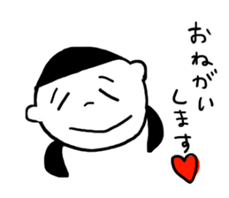 Everyday life sticker of lazy housewife. sticker #5107790