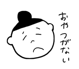 Everyday life sticker of lazy housewife. sticker #5107791