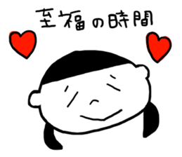 Everyday life sticker of lazy housewife. sticker #5107792