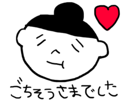 Everyday life sticker of lazy housewife. sticker #5107794